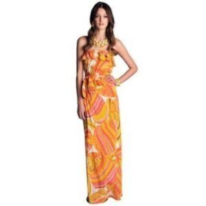 Banana Republic Trina Turk Dress Size 6